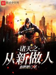悬崖边前行