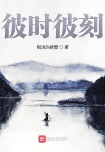 惆怅剑