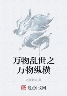金手指坑仙路