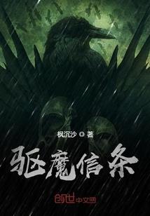 道凌天阙