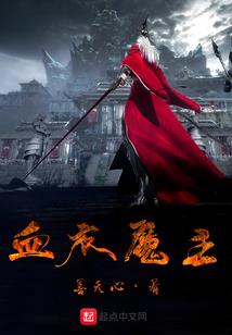 恶魔校草PK呆萌丫头