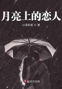 绝地三十六天