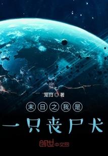 一世娋毓
