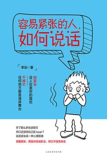 21世纪超人