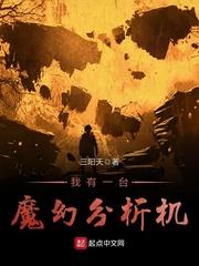 横扫六宫戏君王：合约皇后