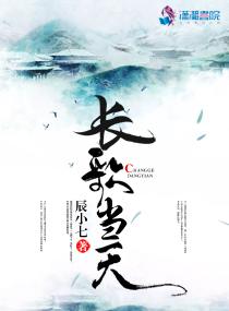 宇宙战争指南