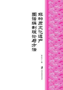 魔尊狂傲
