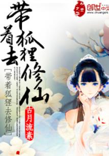 霸道王爷轻点宠