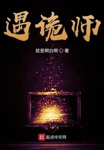 家教同人之只为守护你