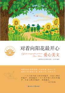 欧亚的拳