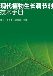 腹黑总裁，太多金！