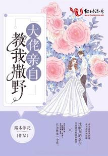 剑天传奇