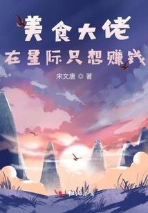 情圣誓约