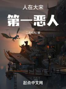 我们家的超级时光机