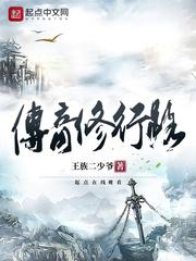 我为诛君