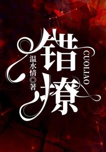 创之梦