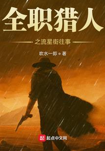 君心痴