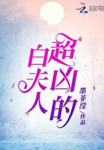 尘世情劫