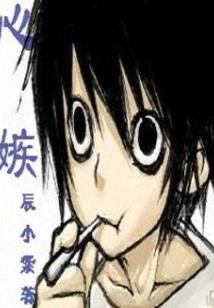 吟歌踏天行