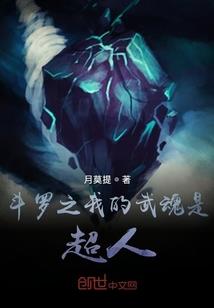 擎天神剑