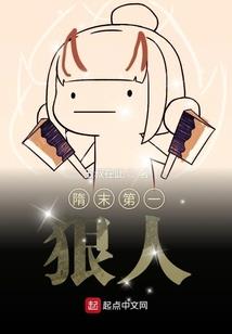轮回之轩辕再起