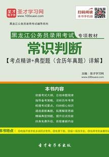 我和我的冤种学霸老公