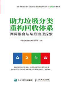 女神玩直播