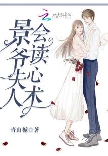 别界