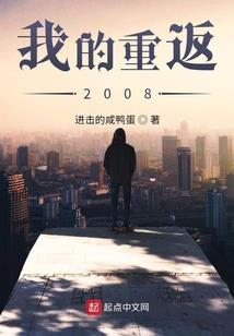 剑舞流年