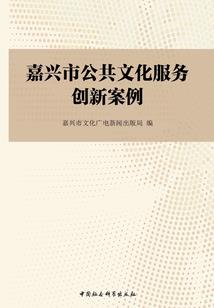 仙疯盗骨