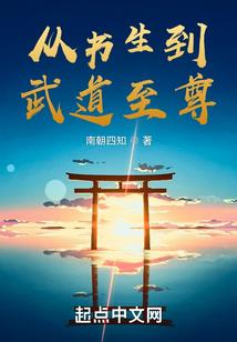 战神将军小萌妻