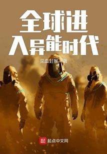 拾贰章纹