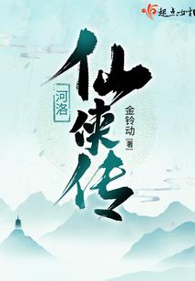 你终将深爱这世界
