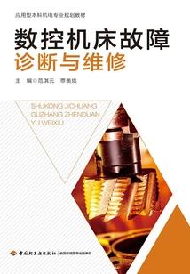 武侠世界变成娱乐圈