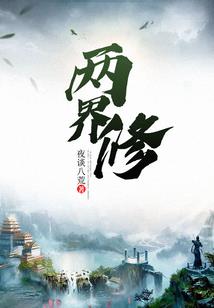 天变箭尊