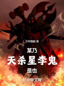 南枝向暖北枝向寒