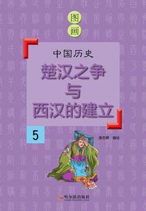 三十六点七度的安宁