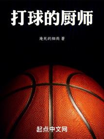 你走了，我还在