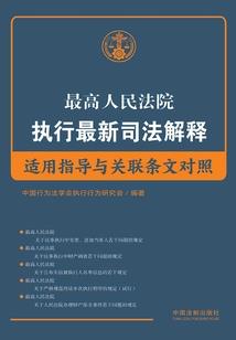 我会用爱与时光来等你