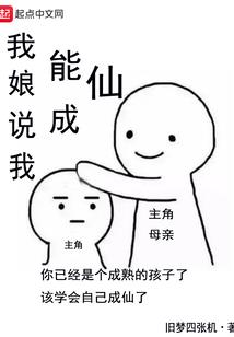 崆峒志