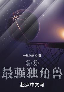 夕霞爱是
