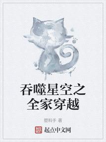 倾了天下唯不负你