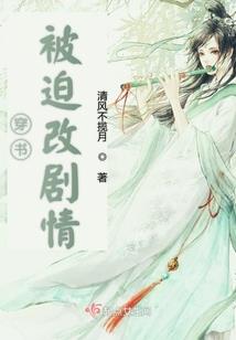 妃泗青宛