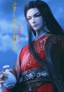 乐府轶事之江湖笑