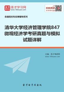 喜欢我的那只猫