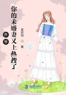 明末之权倾天下
