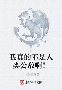 魂归三国