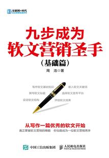天玄鉴