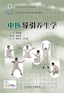 破法传奇