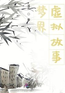 万念由我